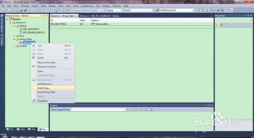 軟件開發(fā)國際化 戰(zhàn)略、挑戰(zhàn)與實(shí)踐