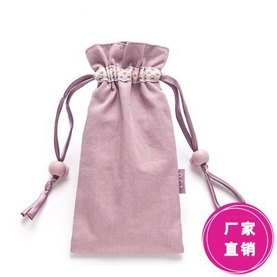 日韓時(shí)尚棉布防輻射手機(jī)袋 孕婦專用飾邊束口設(shè)計(jì)